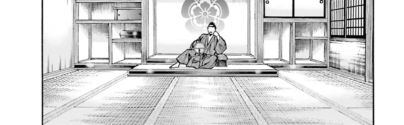 Nobunaga no Chef Zinmanga X Chapter 169 Page 27