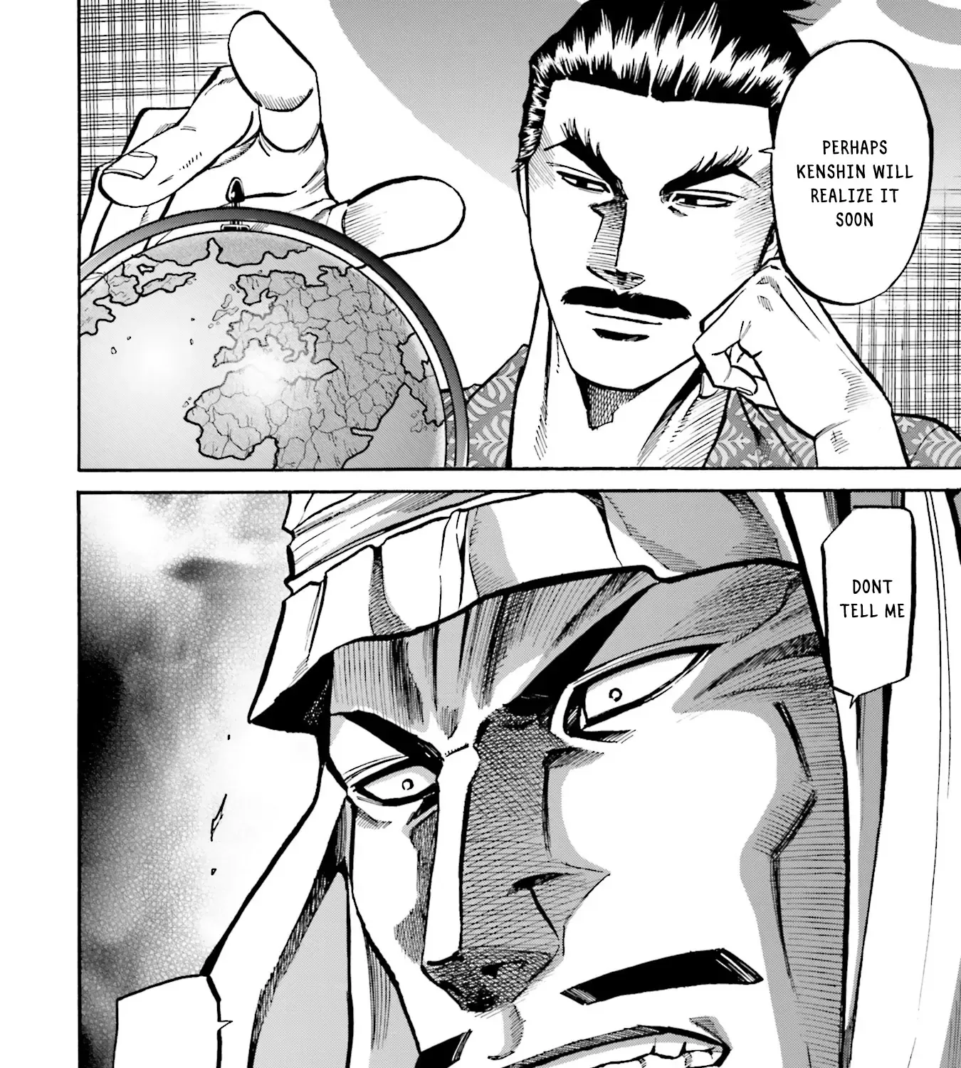 Nobunaga no Chef Zinmanga X Chapter 169 Page 28