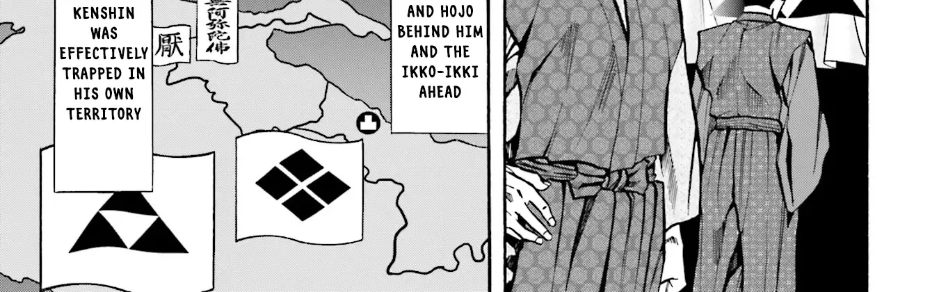 Nobunaga no Chef Zinmanga X Chapter 169 Page 35