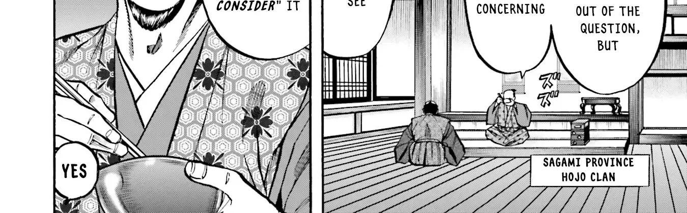 Nobunaga no Chef Zinmanga X Chapter 169 Page 37