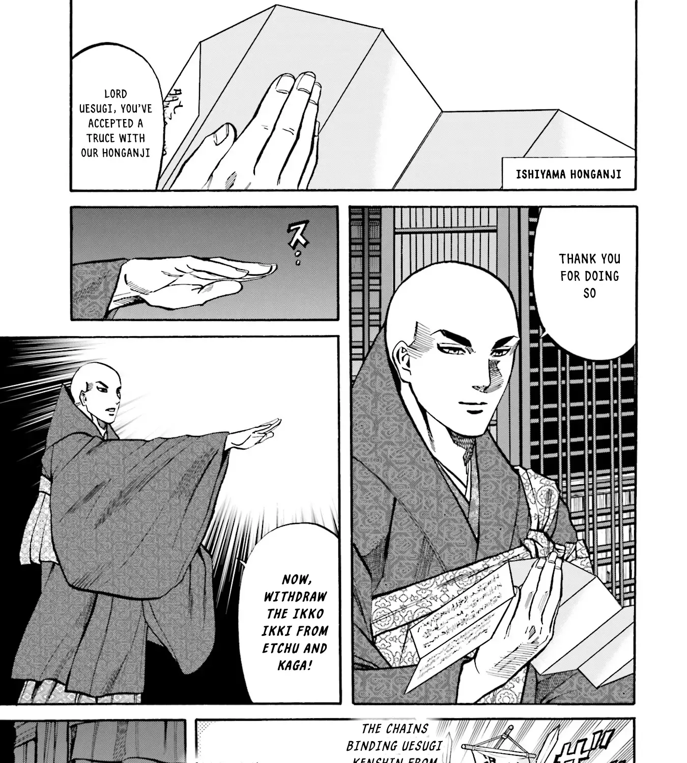 Nobunaga no Chef Zinmanga X Chapter 169 Page 38