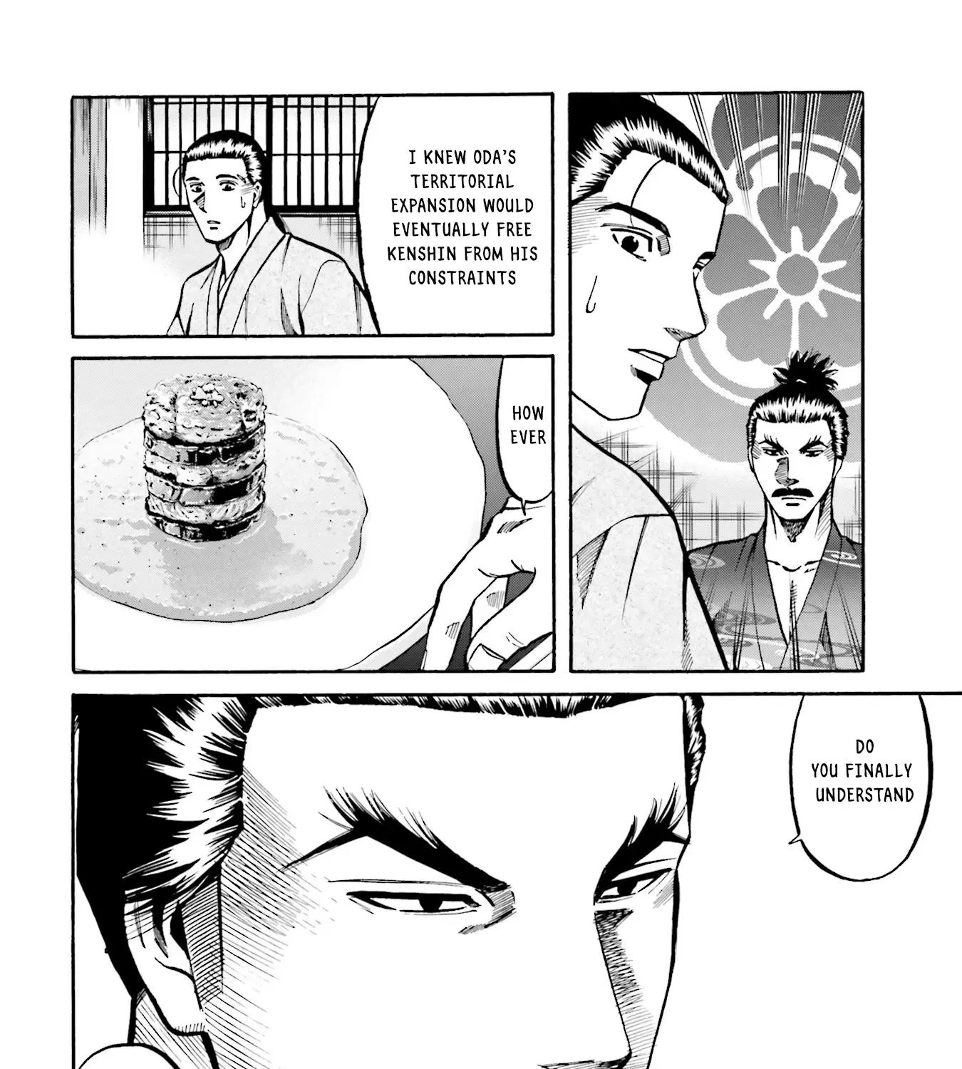 Nobunaga no Chef Zinmanga X Chapter 169 Page 44