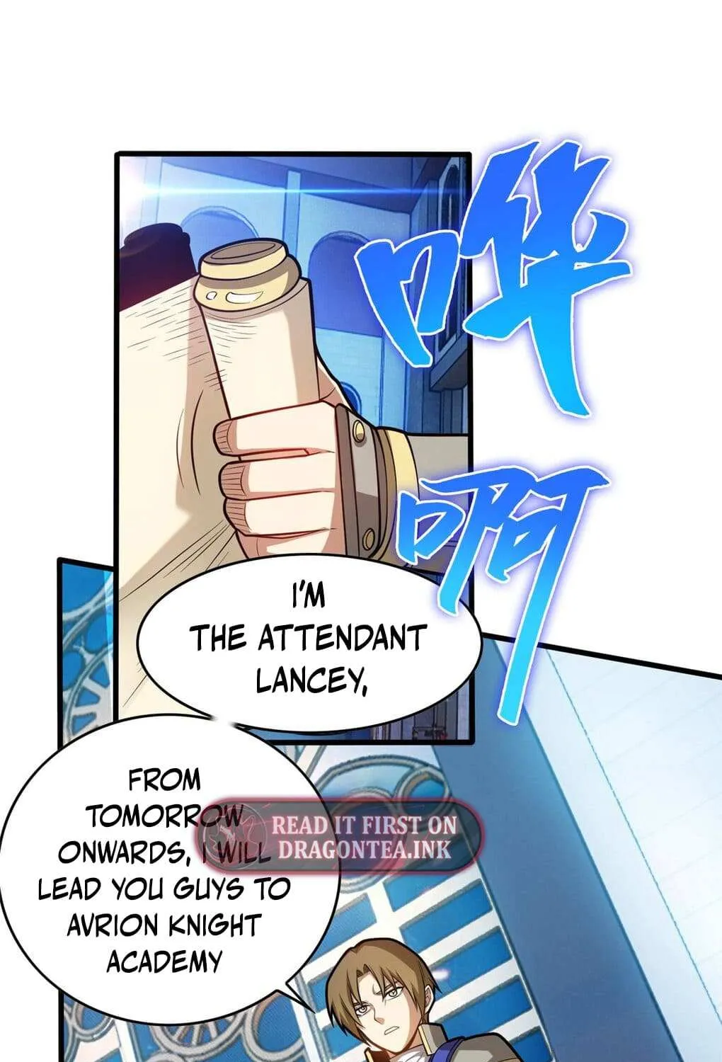 My Dragon System Zinmanga X Chapter 16 Page 60