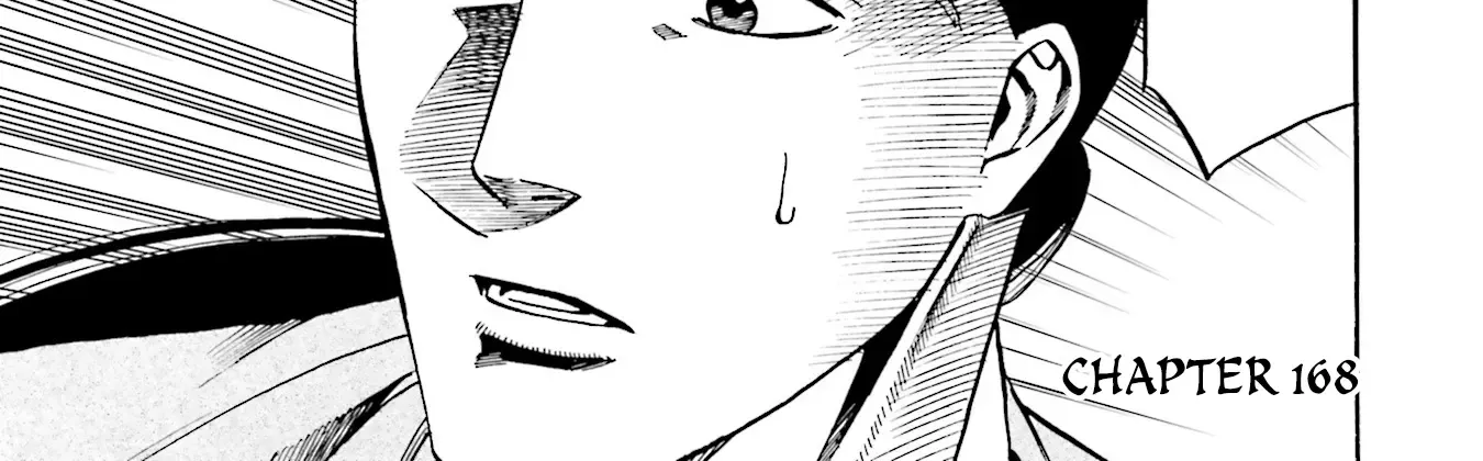 Nobunaga no Chef Zinmanga X Chapter 168 Page 3