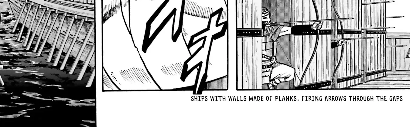 Nobunaga no Chef Zinmanga X Chapter 168 Page 5