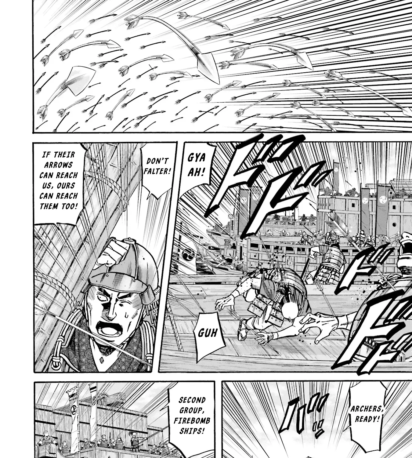 Nobunaga no Chef Zinmanga X Chapter 168 Page 8