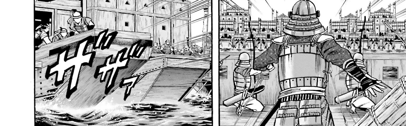Nobunaga no Chef Zinmanga X Chapter 168 Page 9
