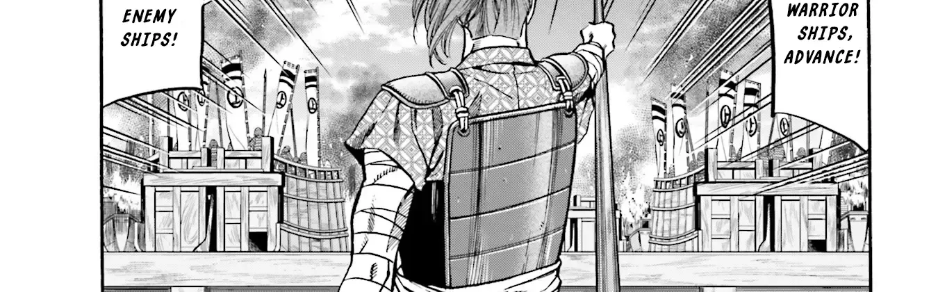 Nobunaga no Chef Zinmanga X Chapter 168 Page 15