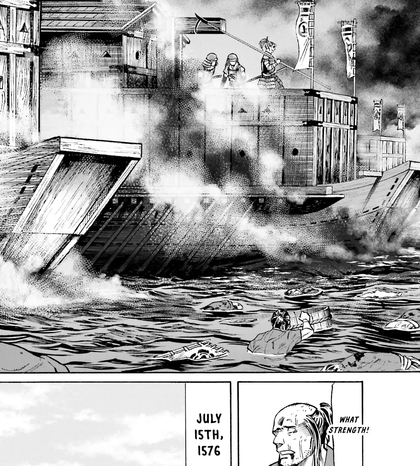 Nobunaga no Chef Zinmanga X Chapter 168 Page 20