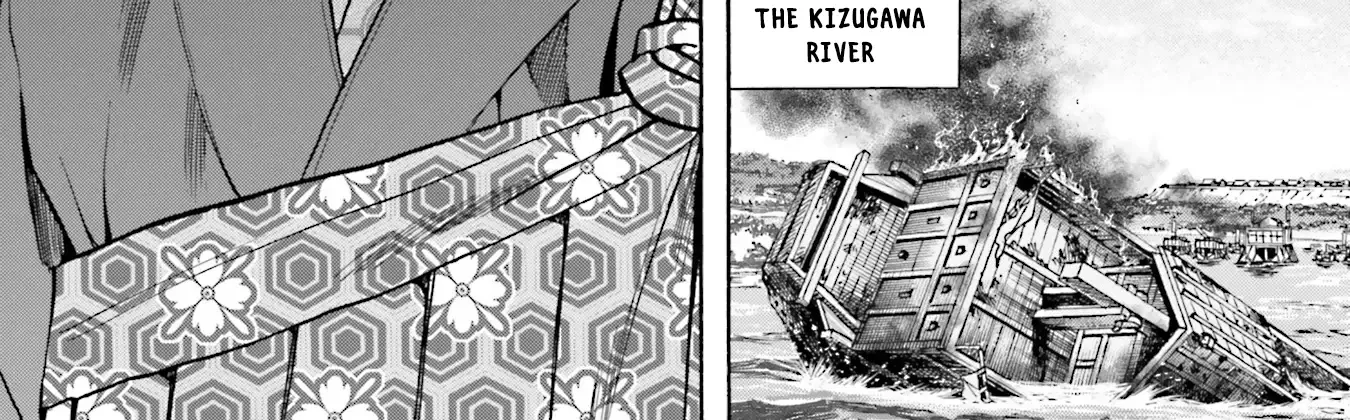 Nobunaga no Chef Zinmanga X Chapter 168 Page 23
