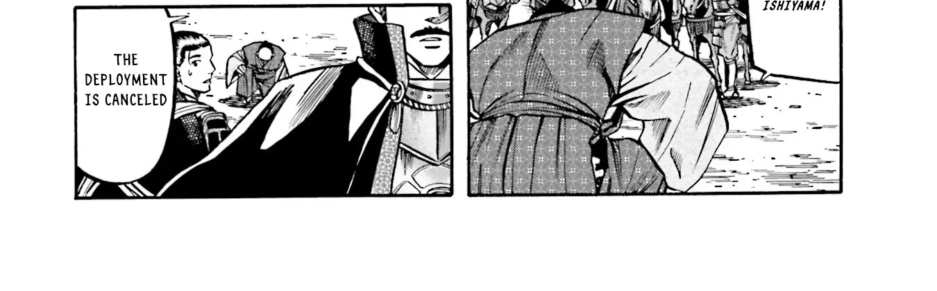 Nobunaga no Chef Zinmanga X Chapter 168 Page 25