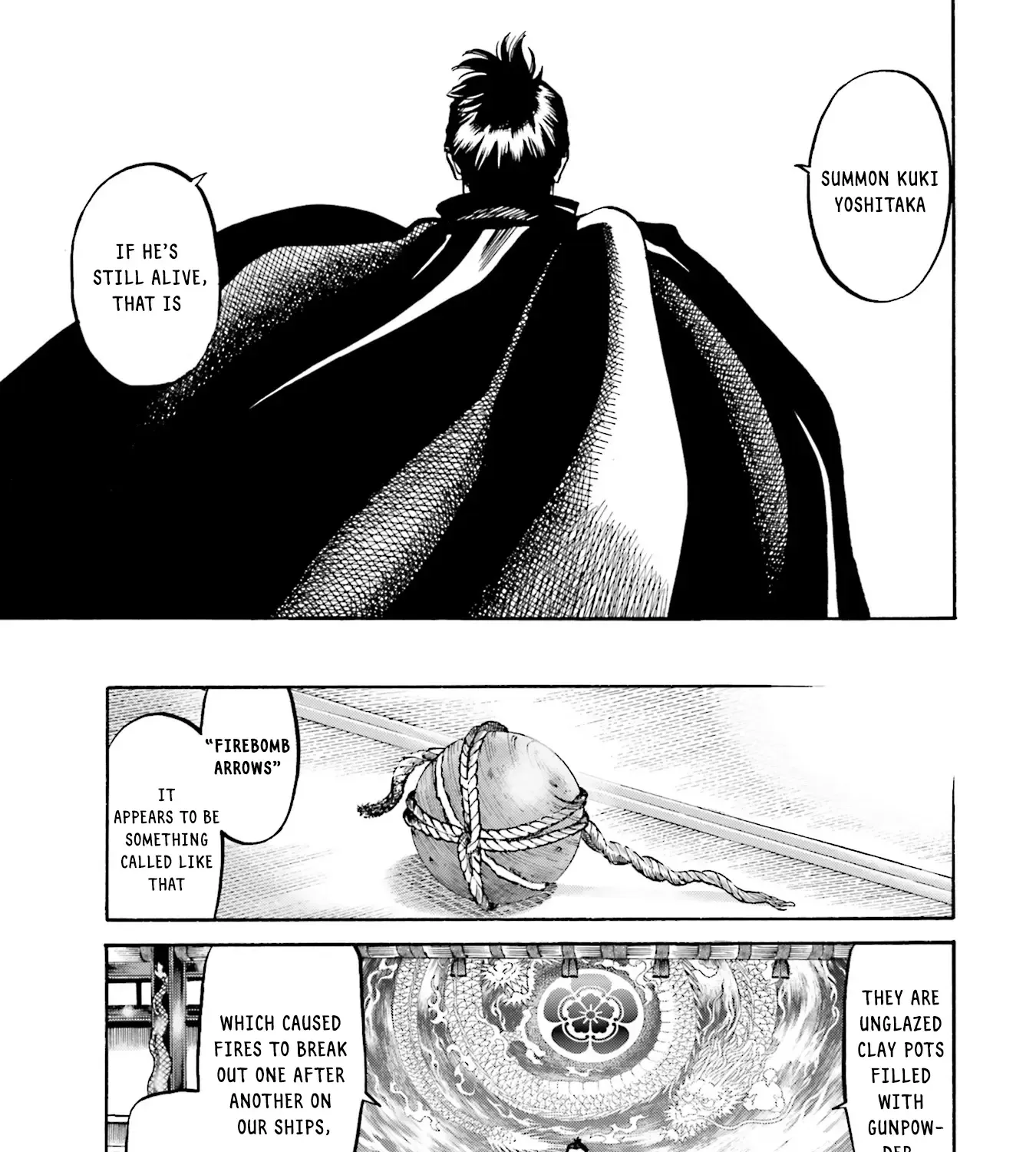 Nobunaga no Chef Zinmanga X Chapter 168 Page 26