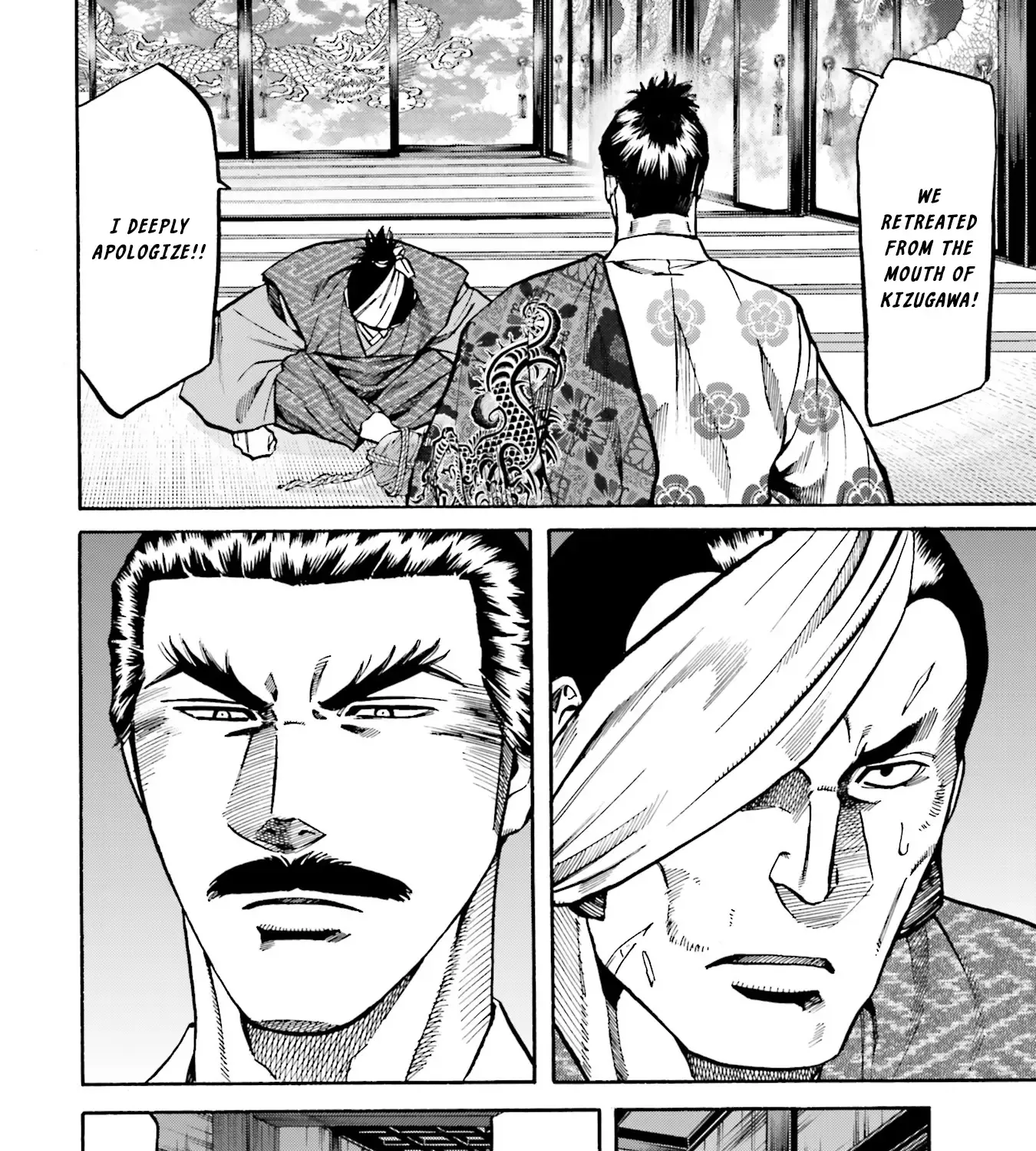 Nobunaga no Chef Zinmanga X Chapter 168 Page 28