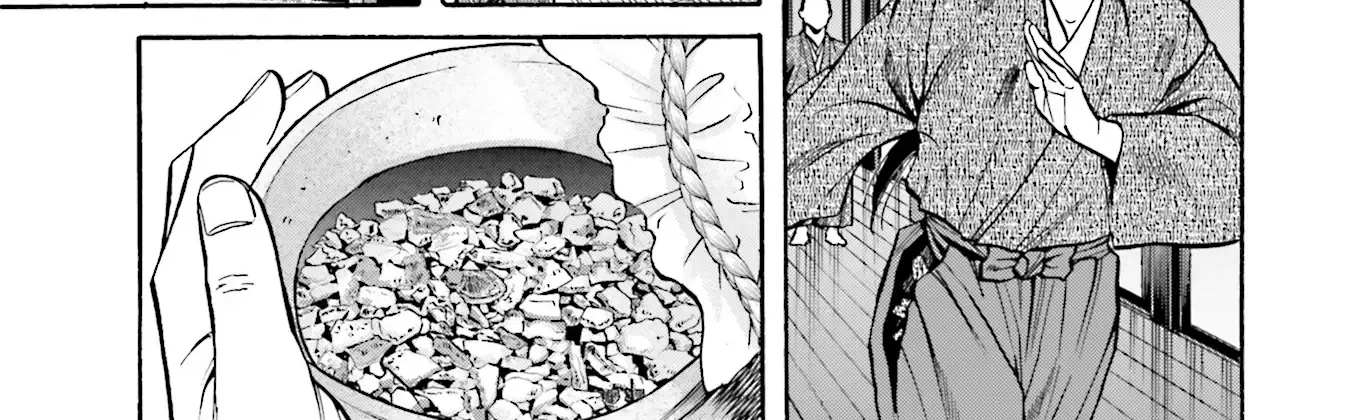 Nobunaga no Chef Zinmanga X Chapter 168 Page 31