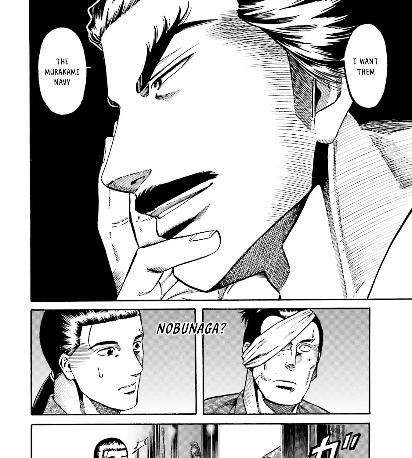 Nobunaga no Chef Zinmanga X Chapter 168 Page 36