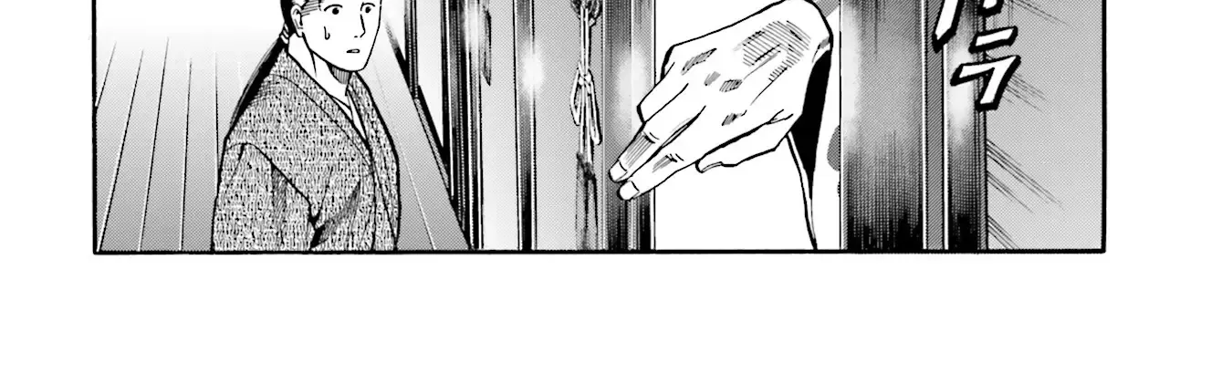 Nobunaga no Chef Zinmanga X Chapter 168 Page 37