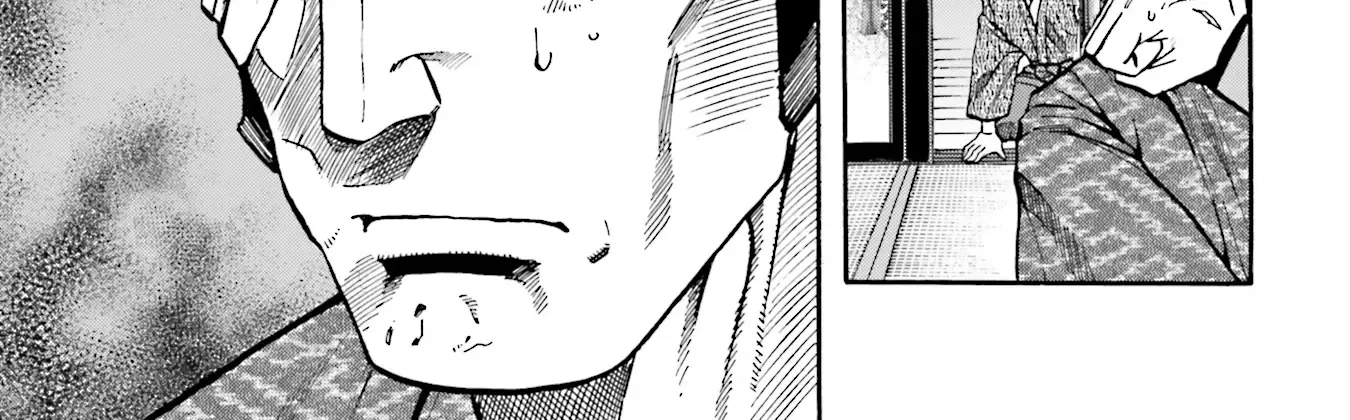 Nobunaga no Chef Zinmanga X Chapter 168 Page 39