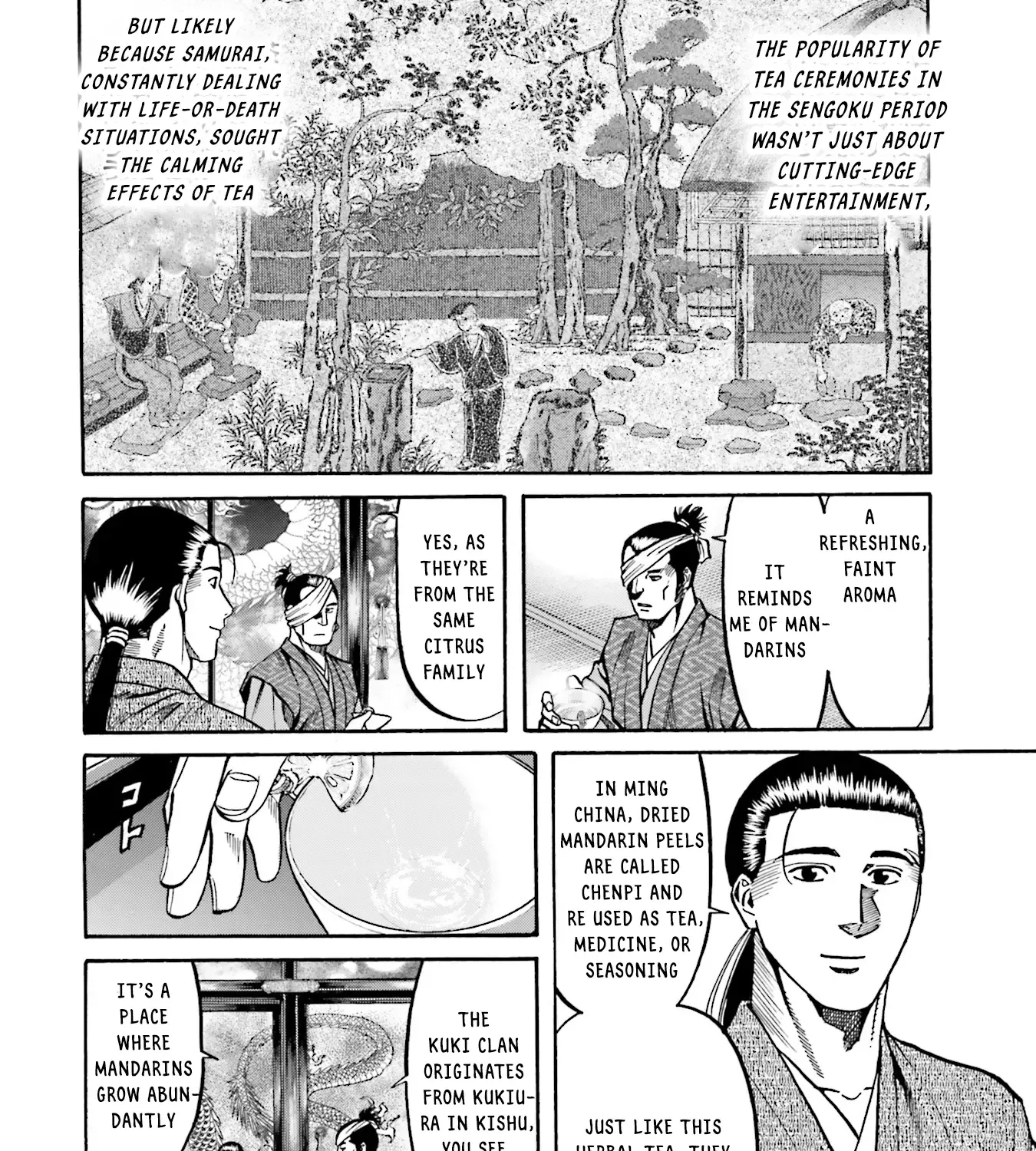 Nobunaga no Chef Zinmanga X Chapter 168 Page 44