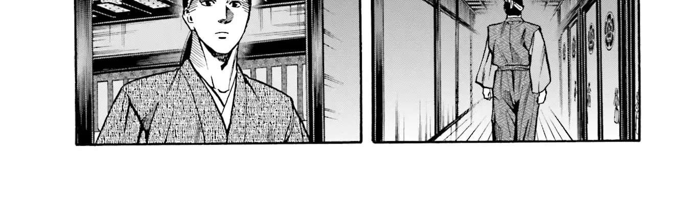 Nobunaga no Chef Zinmanga X Chapter 168 Page 47