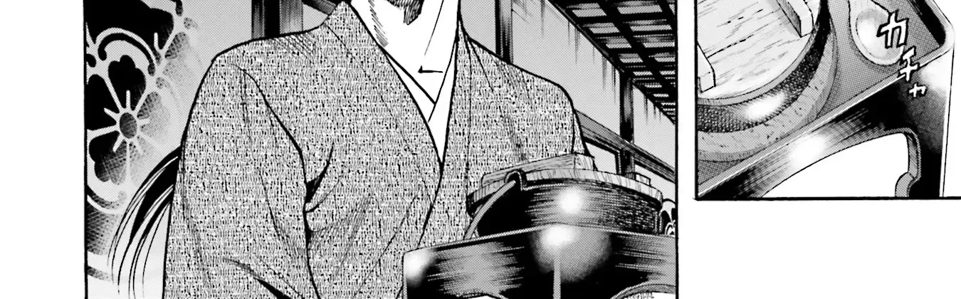 Nobunaga no Chef Zinmanga X Chapter 168 Page 49