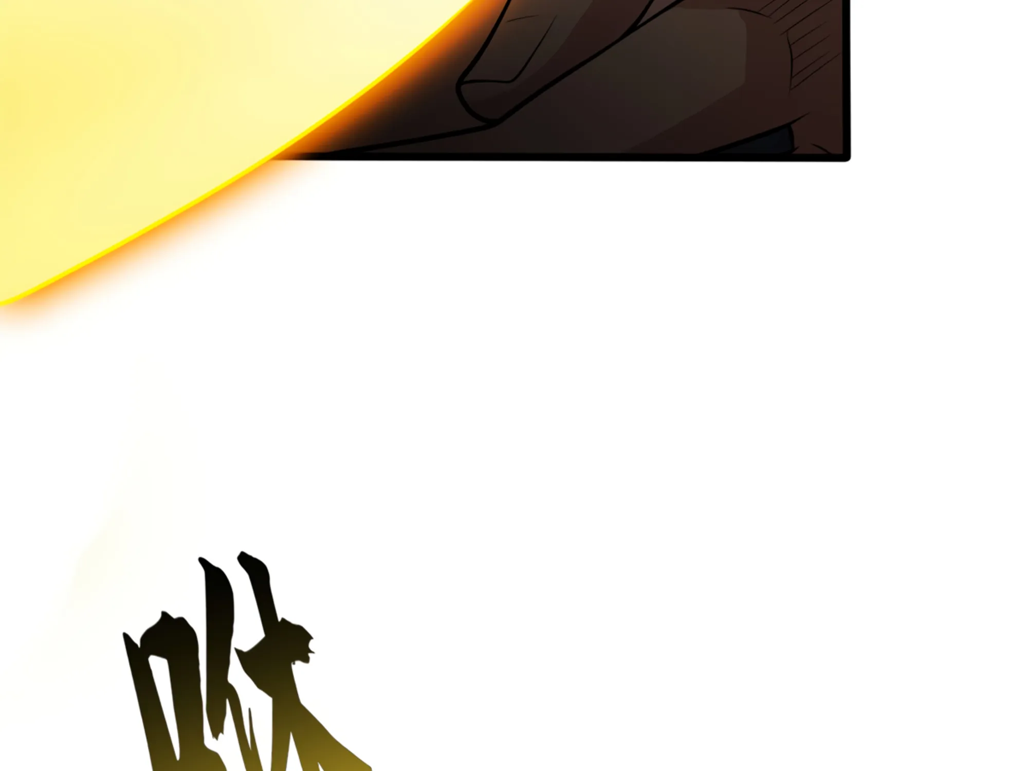 My Dragon System Zinmanga X Chapter 7 Page 161