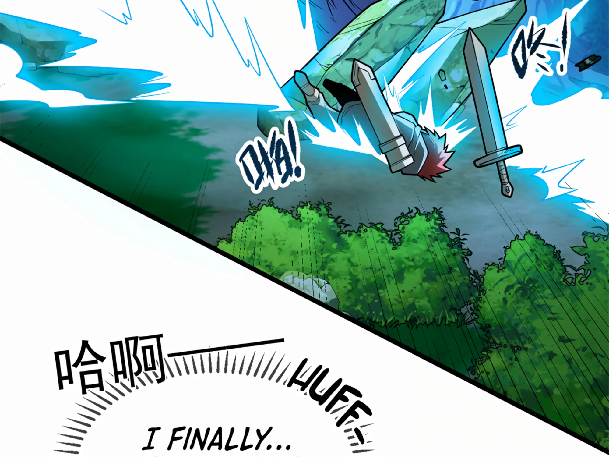 My Dragon System Zinmanga X Chapter 5 Page 169