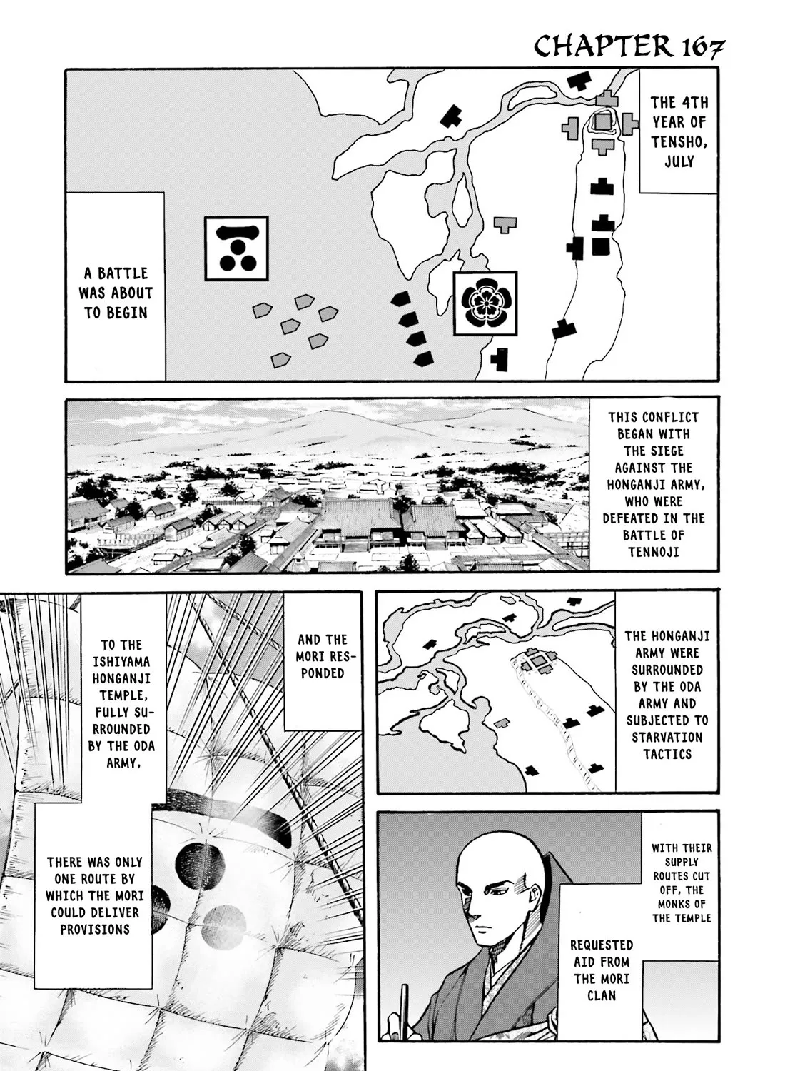 Nobunaga no Chef Zinmanga X Chapter 167 Page 1