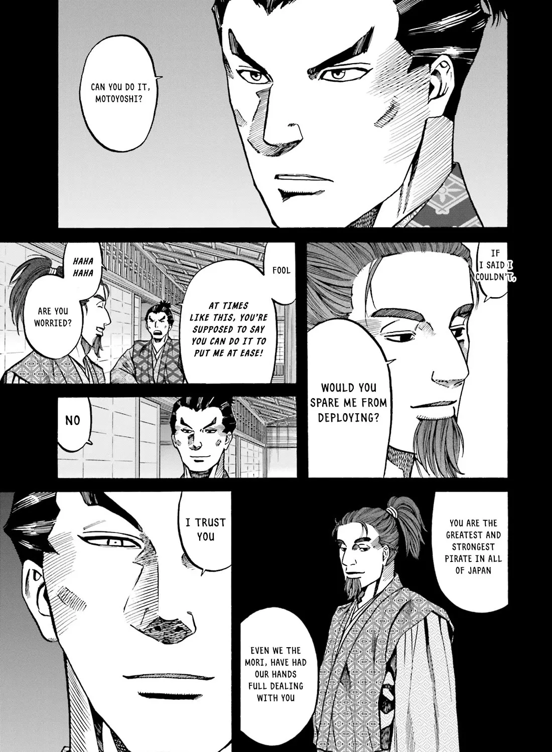 Nobunaga no Chef Zinmanga X Chapter 167 Page 9