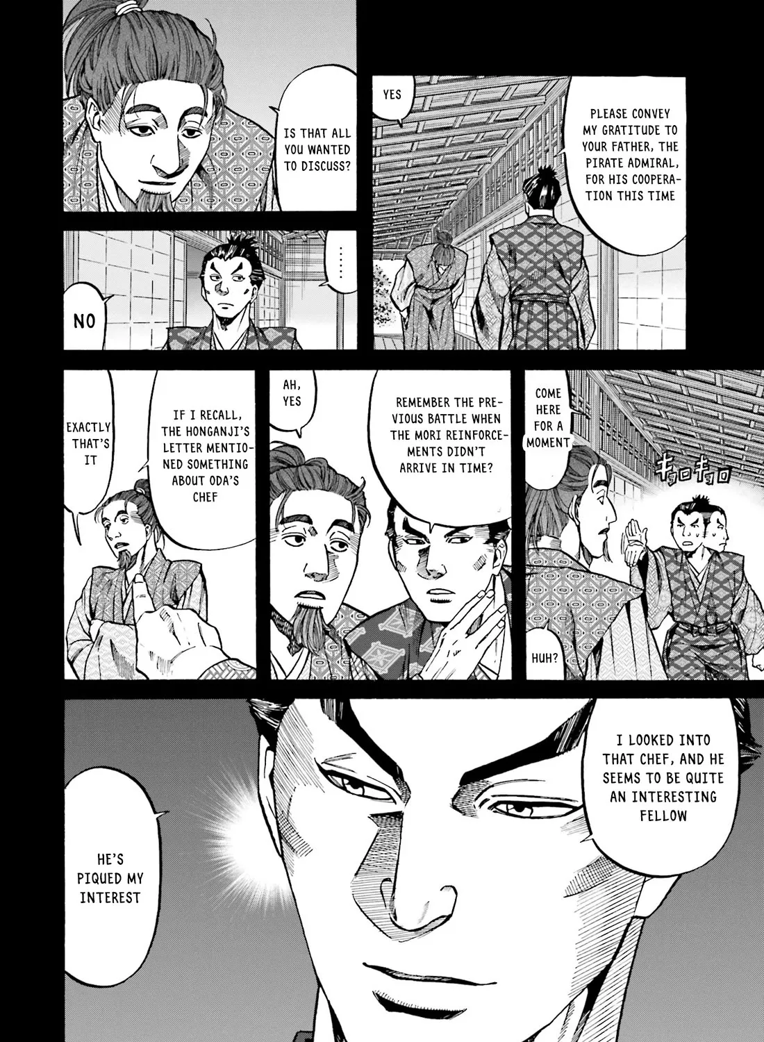 Nobunaga no Chef Zinmanga X Chapter 167 Page 11