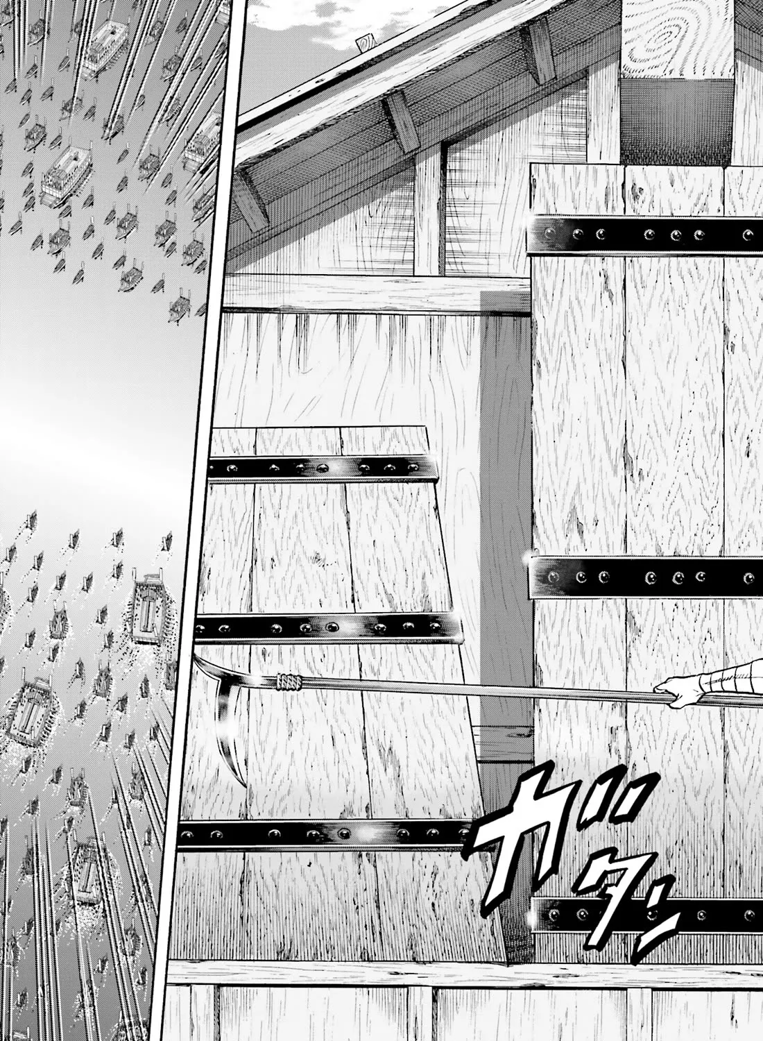 Nobunaga no Chef Zinmanga X Chapter 167 Page 21