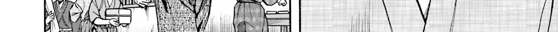 Nobunaga no Chef Zinmanga X Chapter 167 Page 24