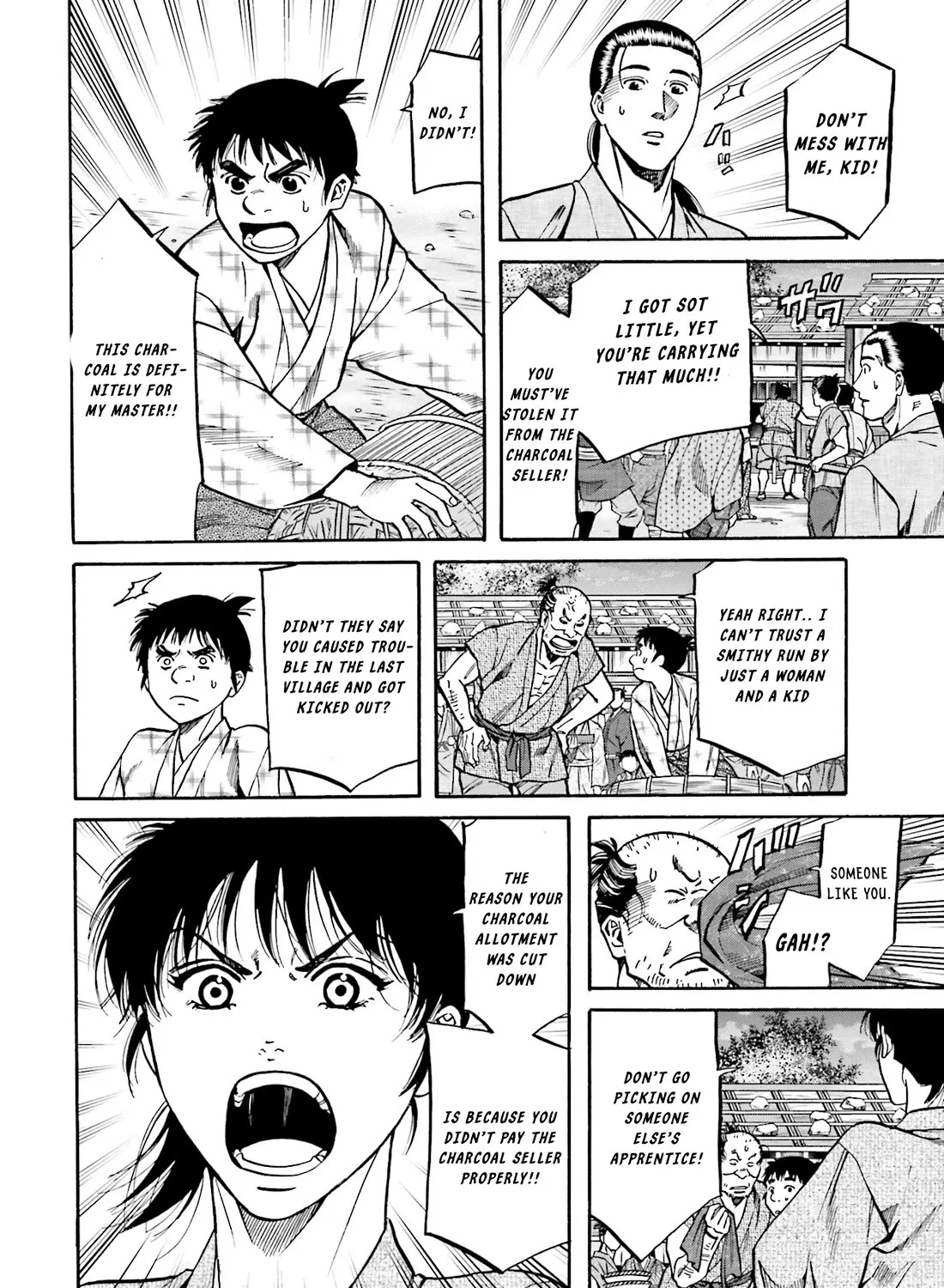Nobunaga no Chef Zinmanga X Chapter 167 Page 27