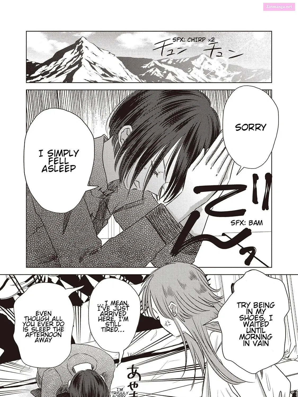 Ryuu to Ryuu no Kekkon Zinmanga X Chapter 2 Page 7
