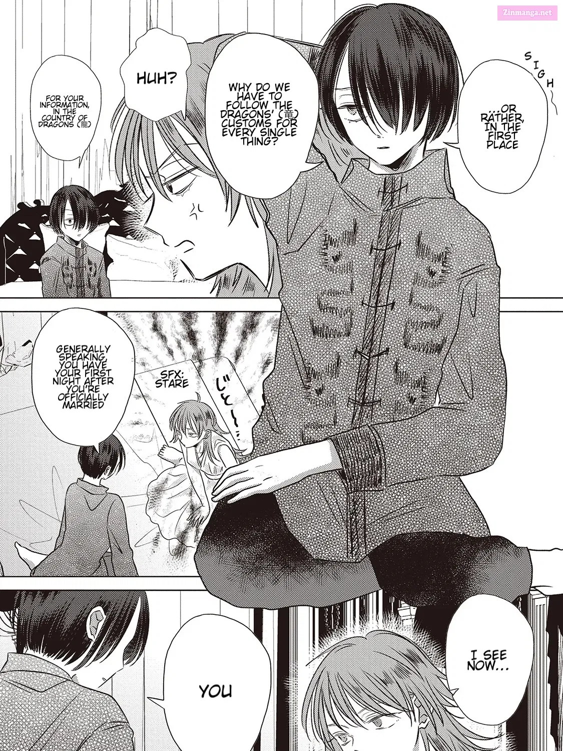 Ryuu to Ryuu no Kekkon Zinmanga X Chapter 2 Page 9