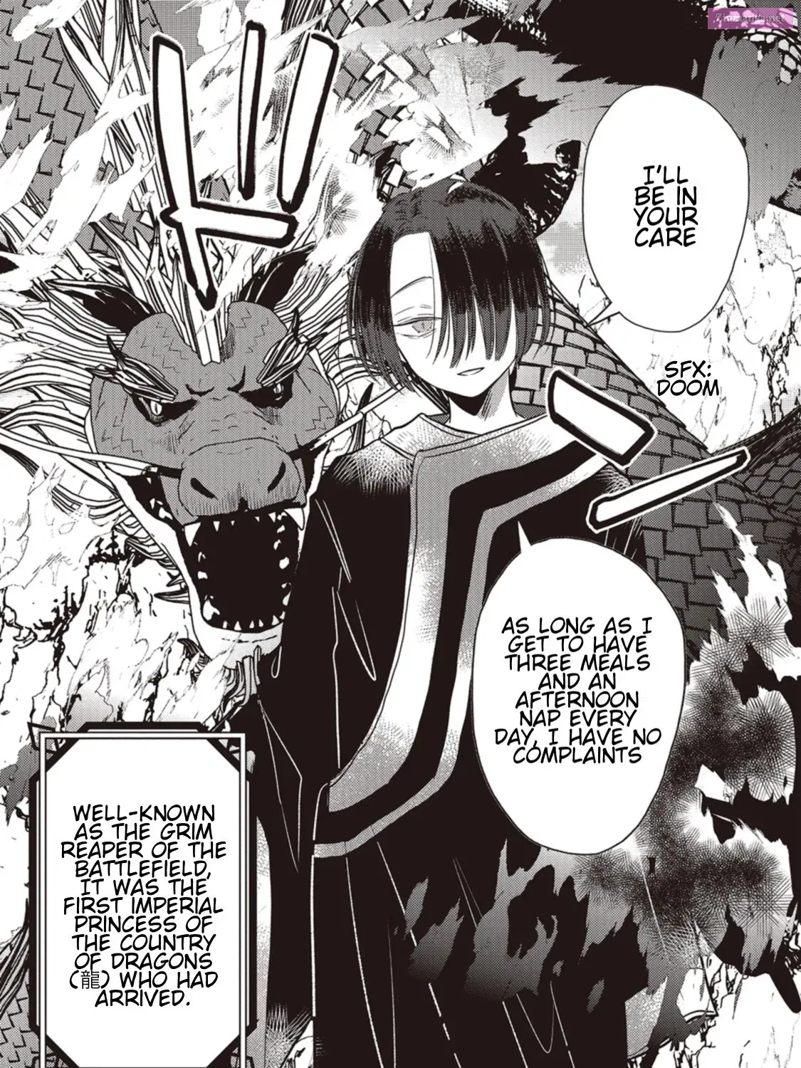Ryuu to Ryuu no Kekkon Zinmanga X Chapter 1 Page 5