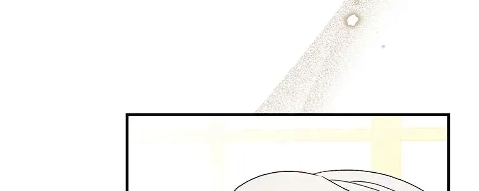 I stole the child of my war-mad husband Zinmanga X Chapter 90 Page 78