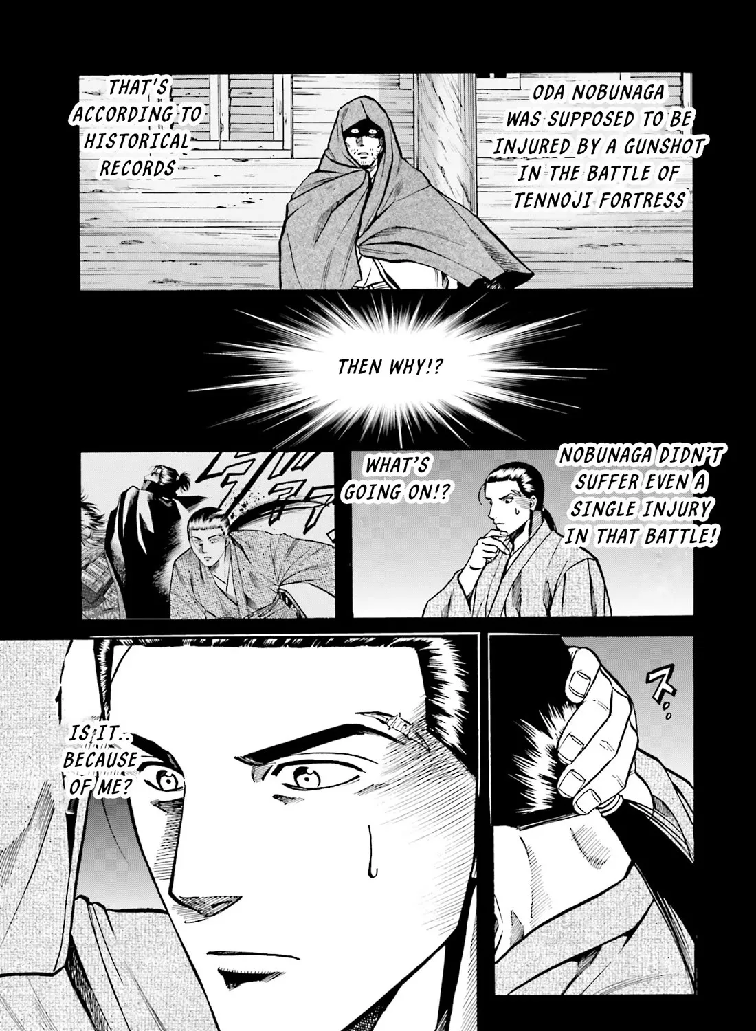 Nobunaga no Chef Zinmanga X Chapter 166 Page 1