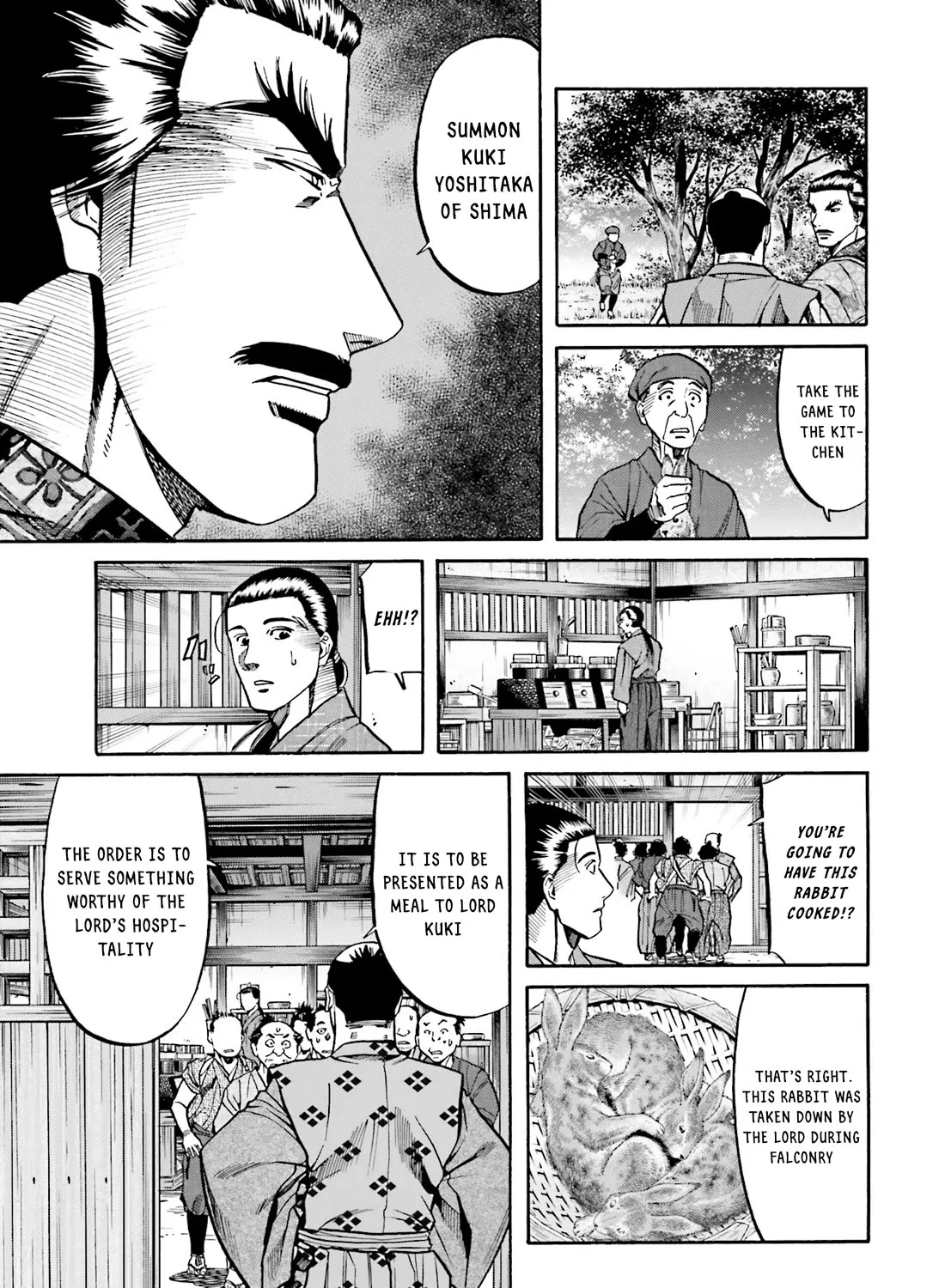 Nobunaga no Chef Zinmanga X Chapter 166 Page 9