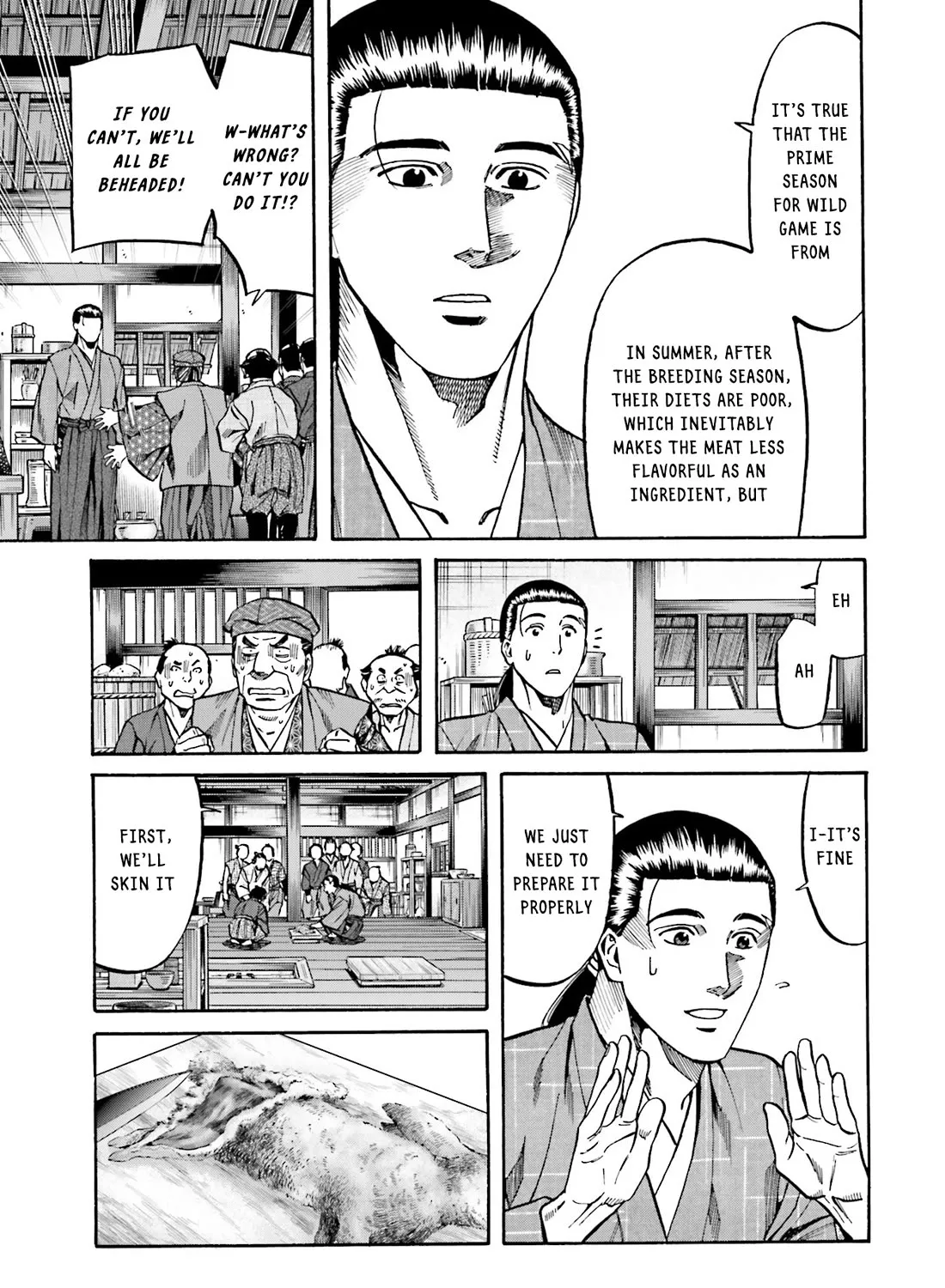 Nobunaga no Chef Zinmanga X Chapter 166 Page 13