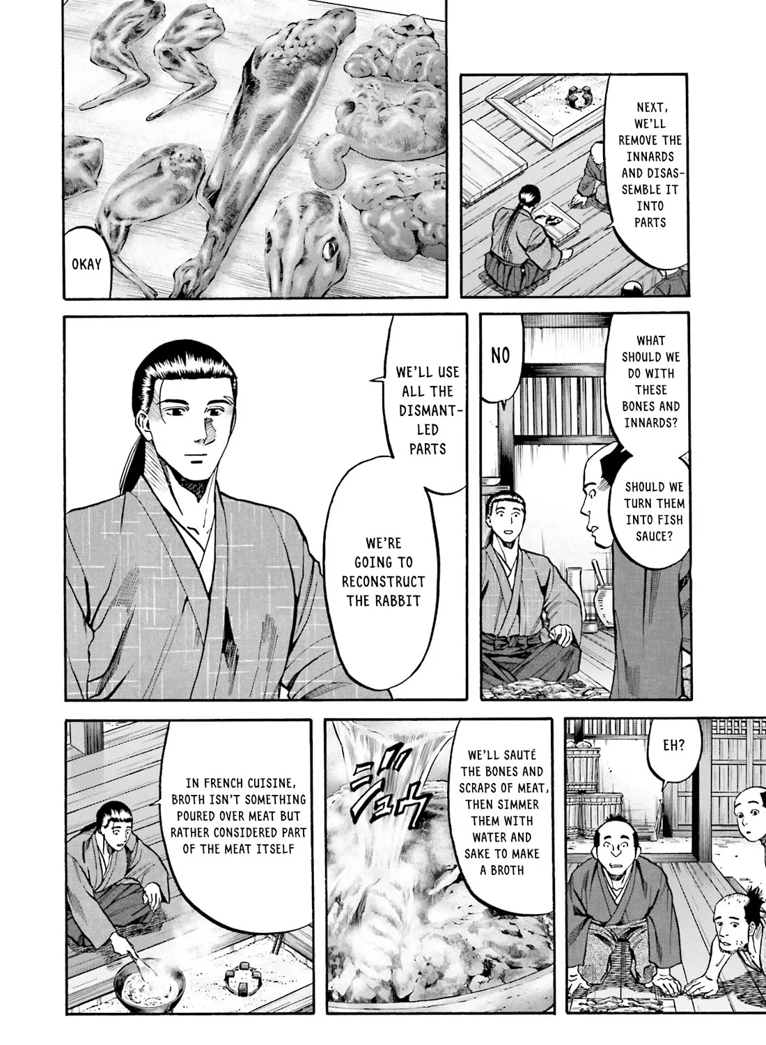 Nobunaga no Chef Zinmanga X Chapter 166 Page 15