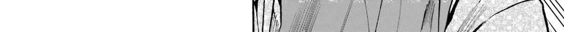 Nobunaga no Chef Zinmanga X Chapter 166 Page 20