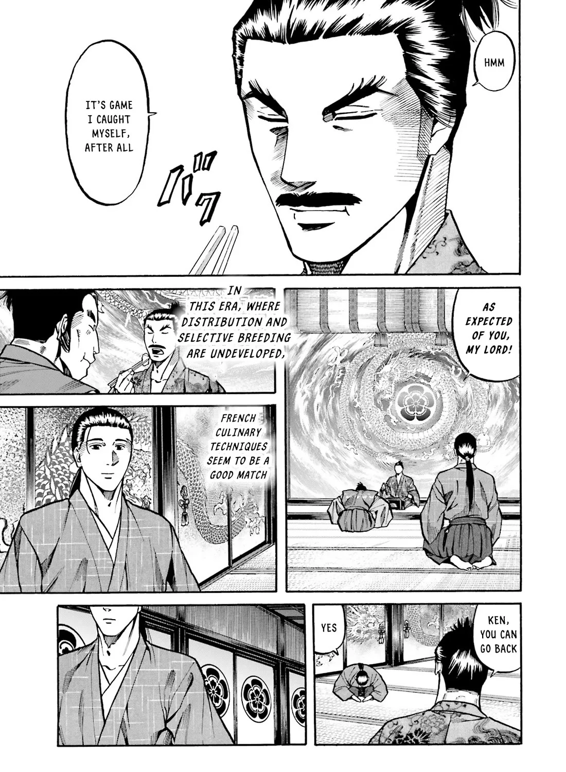 Nobunaga no Chef Zinmanga X Chapter 166 Page 21