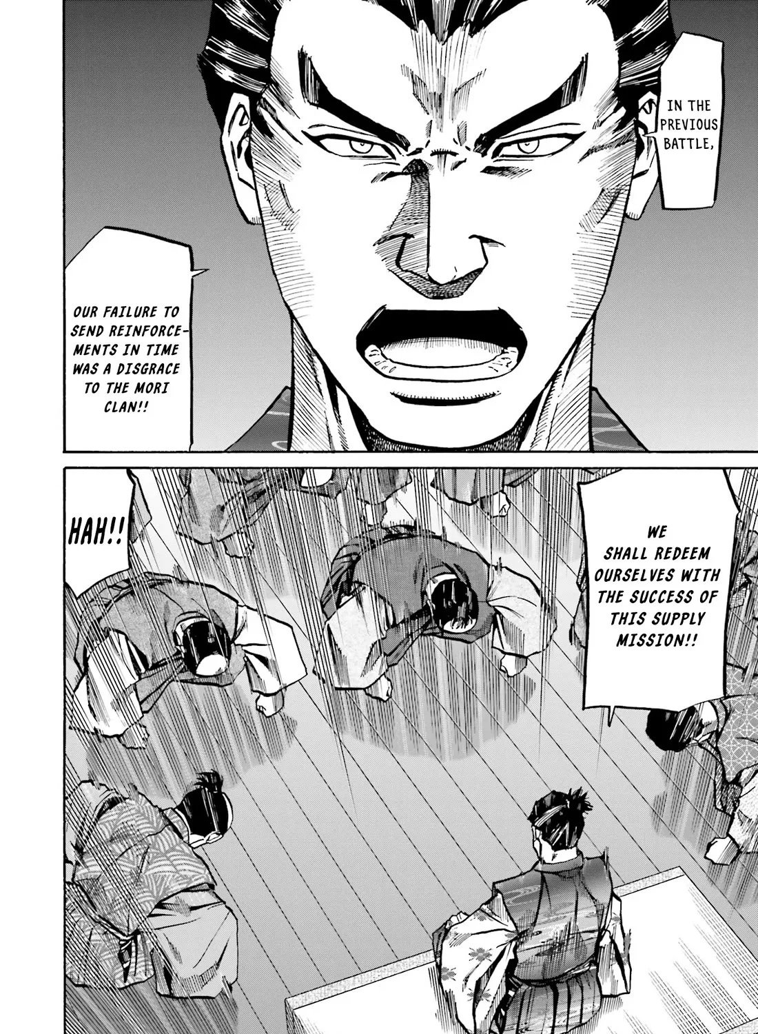Nobunaga no Chef Zinmanga X Chapter 166 Page 27