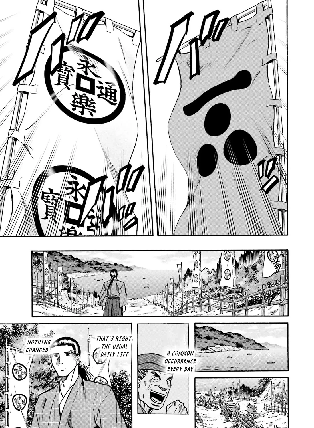 Nobunaga no Chef Zinmanga X Chapter 166 Page 29