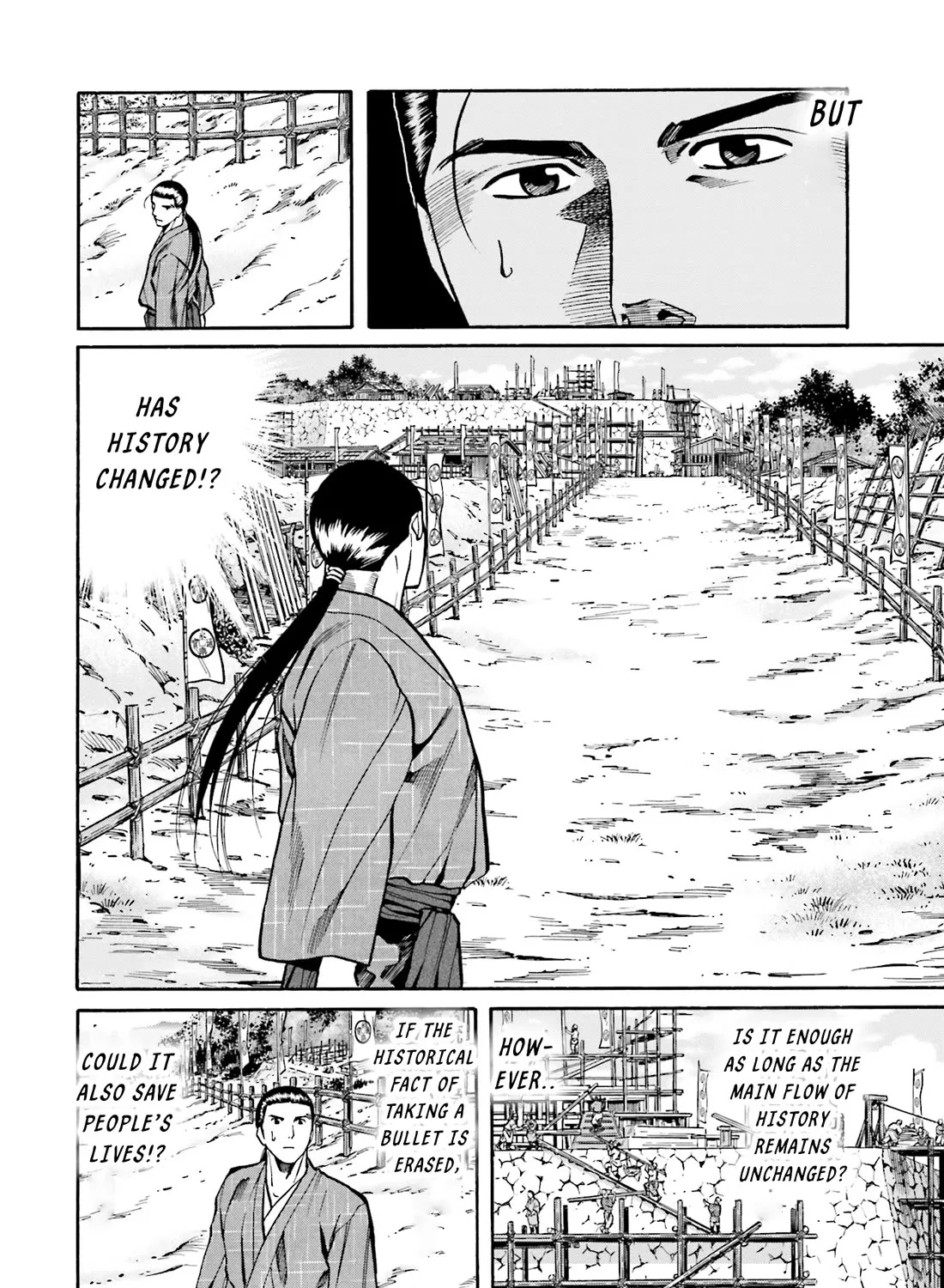 Nobunaga no Chef Zinmanga X Chapter 166 Page 31