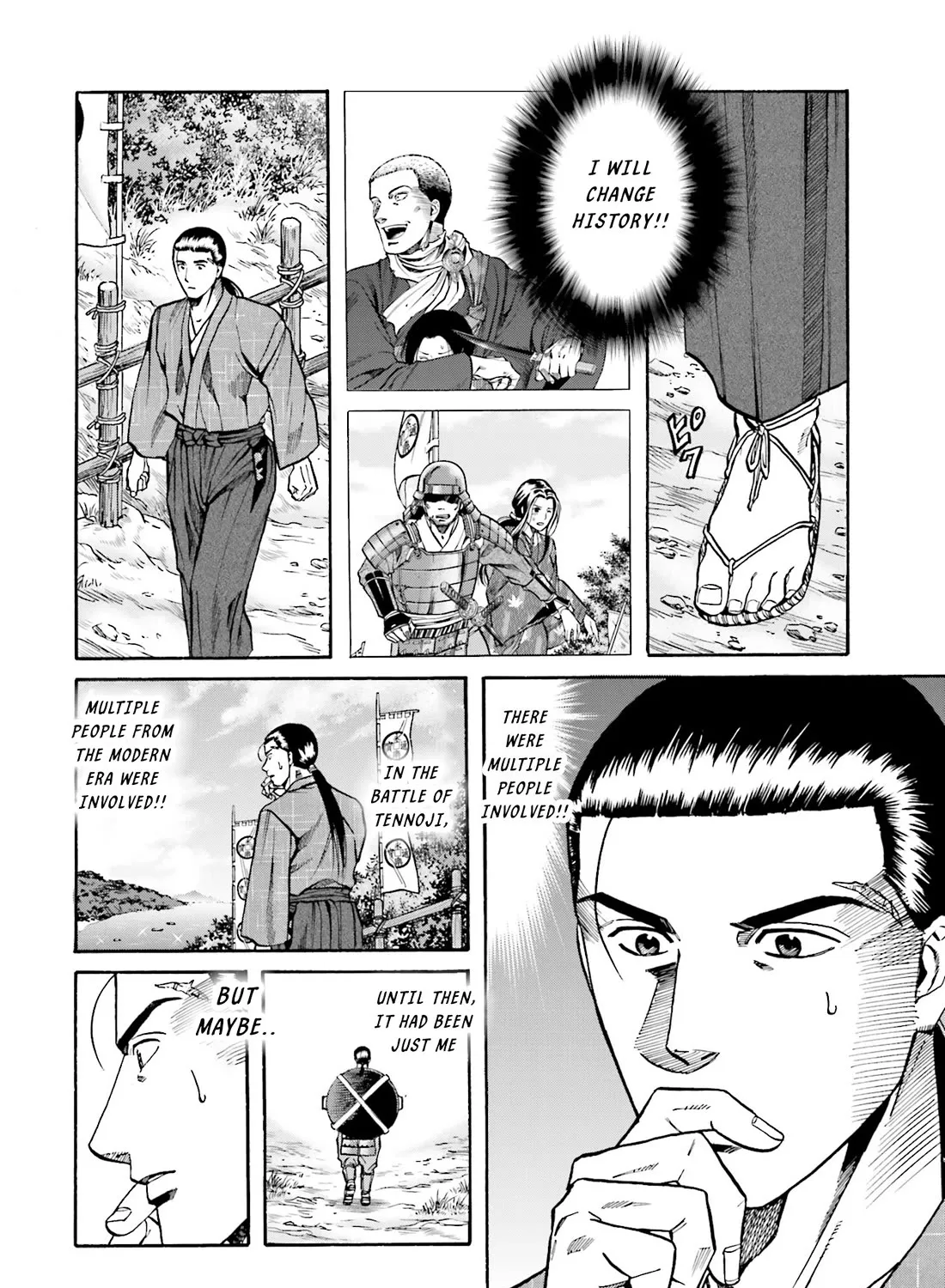 Nobunaga no Chef Zinmanga X Chapter 166 Page 35