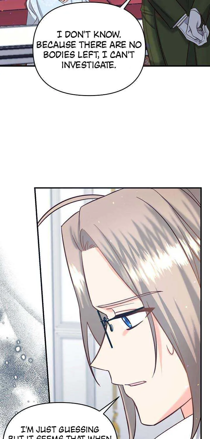 I stole the child of my war-mad husband Zinmanga X Chapter 52 Page 31