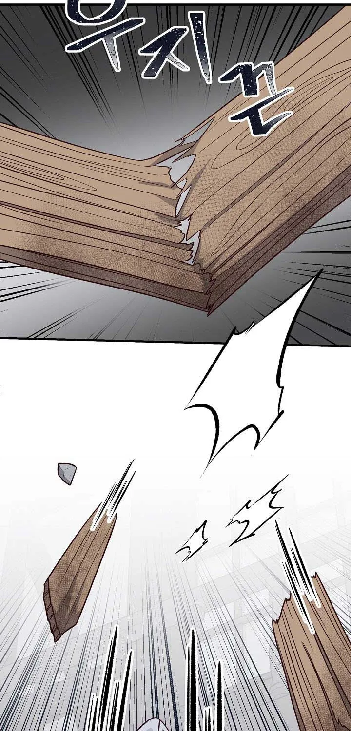 I stole the child of my war-mad husband Zinmanga X Chapter 21 Page 43