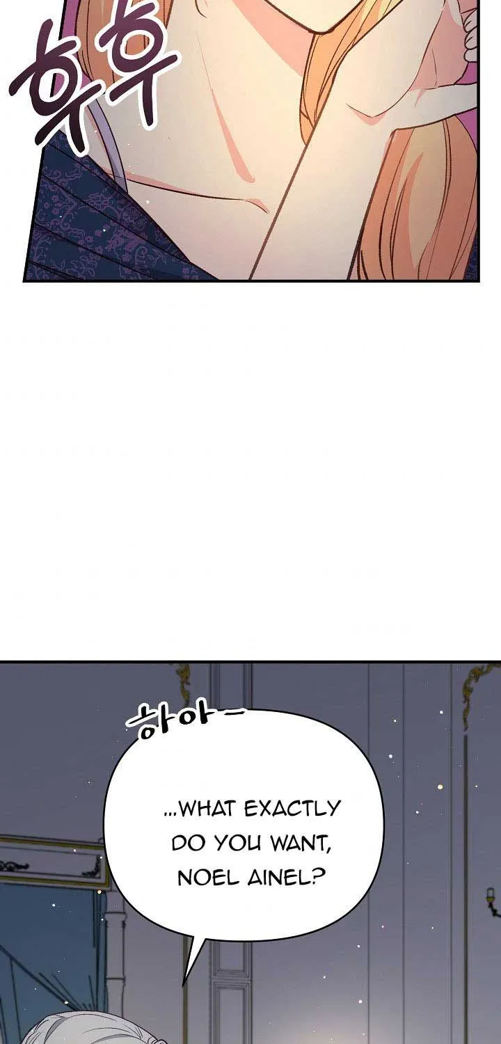 I stole the child of my war-mad husband Zinmanga X Chapter 13 Page 4