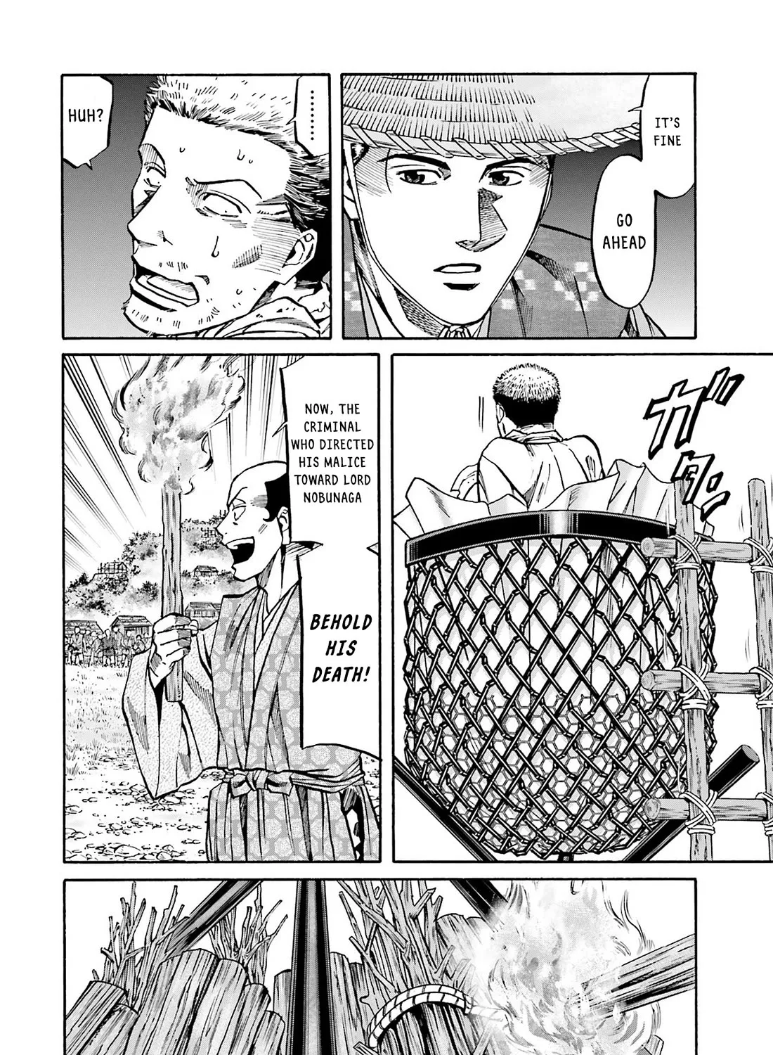 Nobunaga no Chef Zinmanga X Chapter 165 Page 5